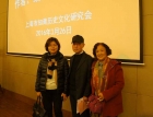 在上海知青历史文化研究会《北大荒十年…续 》座谈会上的讲话