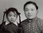 《华 舍 情 思》